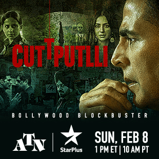 Goodluck Jerry Cuttputlli Atn Star Plus 