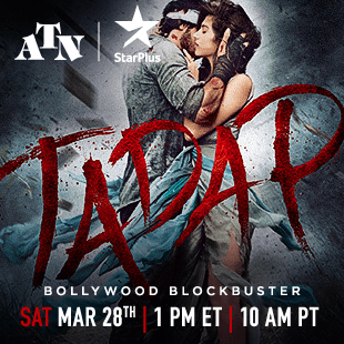 Tadap Bunty Aur Babli  Atn Star Plus 