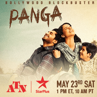 Panga Baaghi  Atn Star Plus 