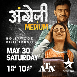 Angrezi Medium Son Of Sardaar  Atn Star Plus 