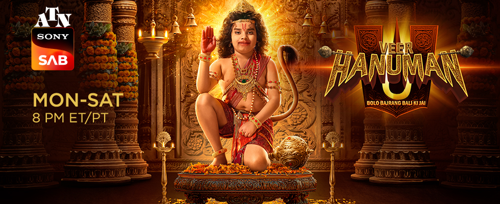 veer hanuman atn sab tv