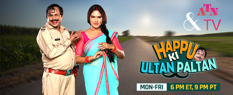 happu ki ultan paltan atn &tv