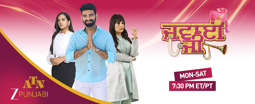 jawai ji atn zee punjabi