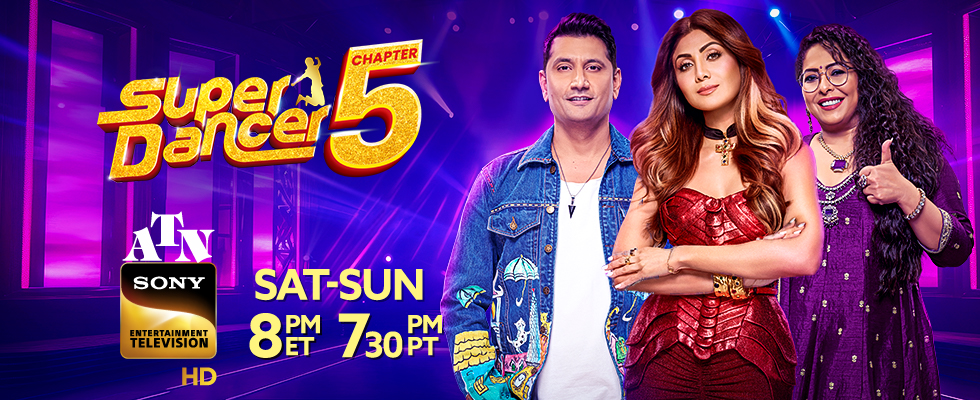 super dancer 5 atn sony