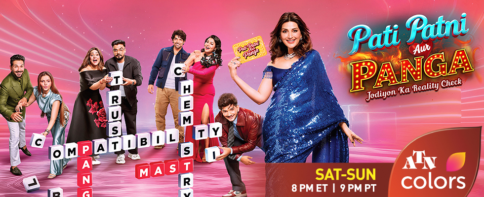 pati patni aur panga atn colors