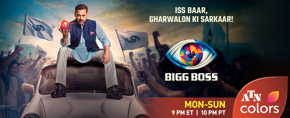 bigg boss atn colors