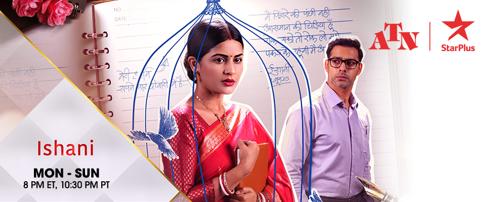 ishani atn star plus