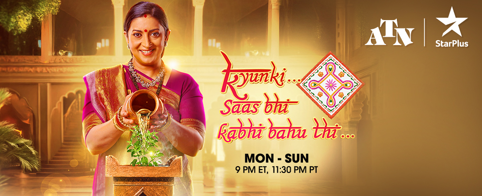 kyunki saas bhi kabhi bahu thi atn star plus