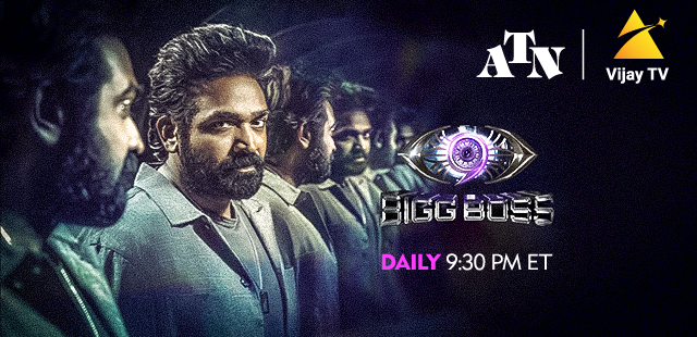 bigg boss 9 atn vijay tv main