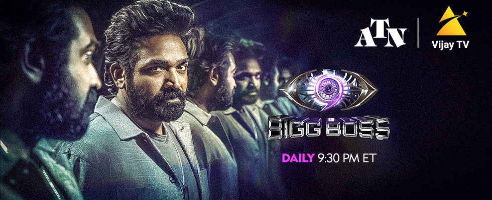 bigg boss 9 atn vijay tv