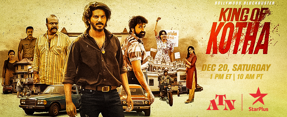 king of kotha atn star plus