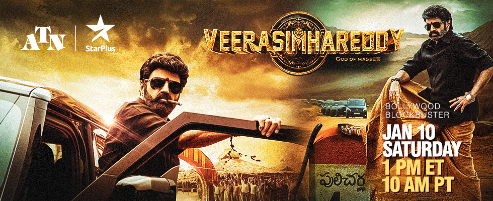 veera simha reddy atn star plus