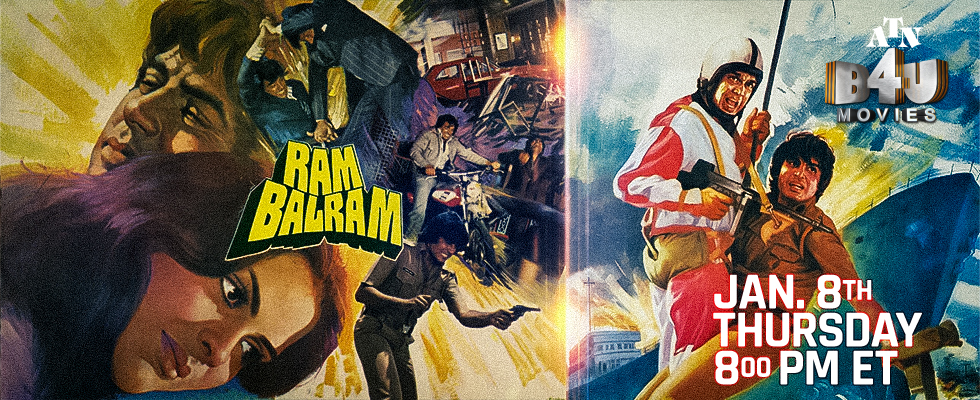ram balram atn b4u movies