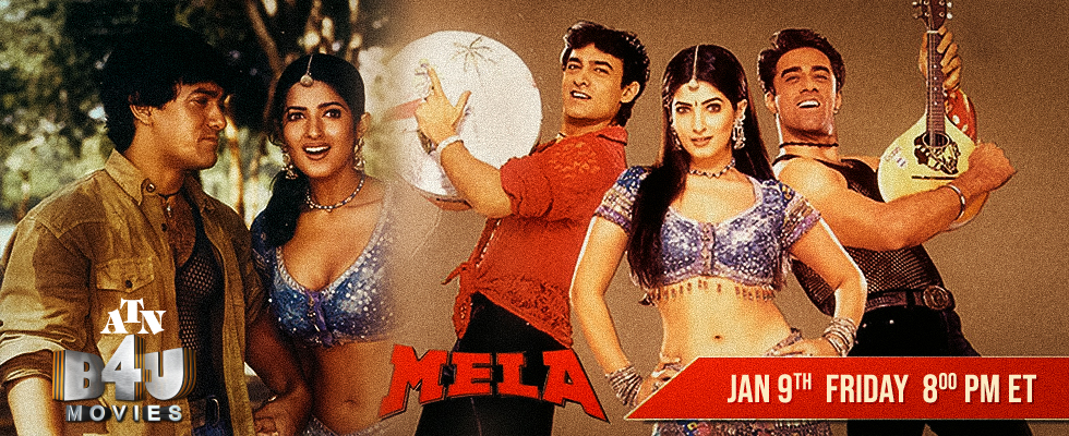 mela atn b4u movies