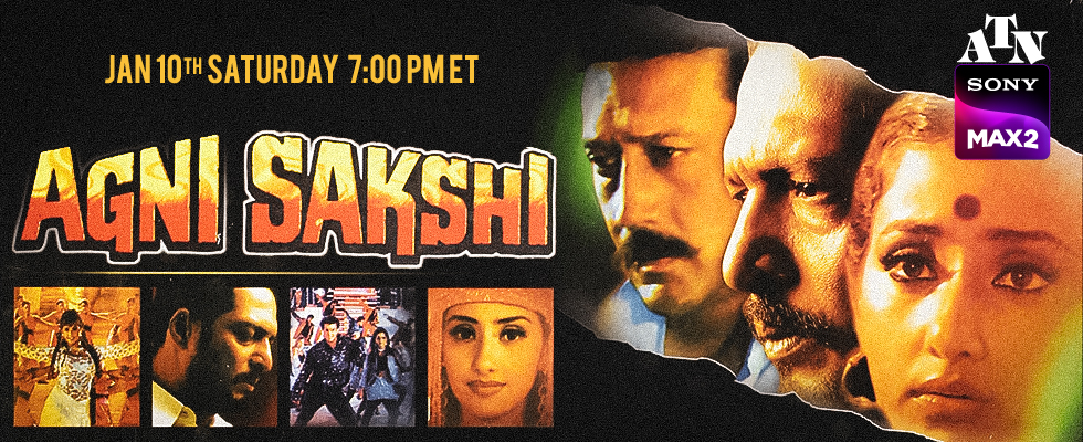 agni sakshi atn max 2
