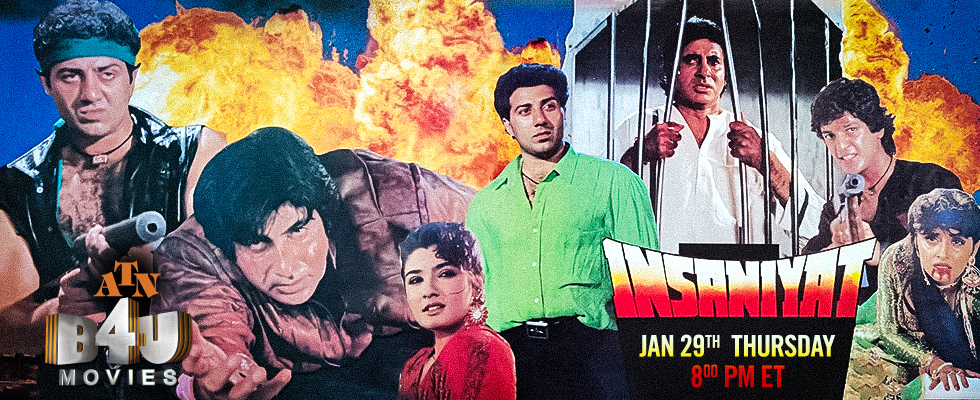 insaniyat atn b4u movies