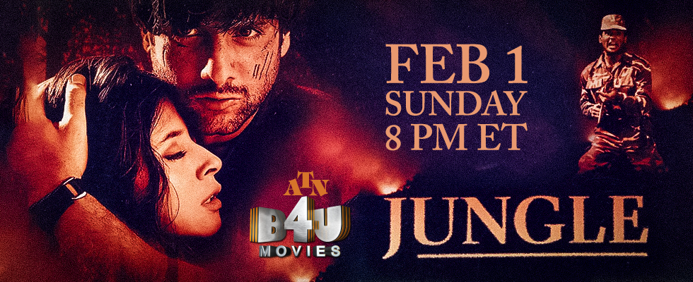 jungle atn b4u movies