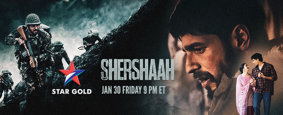 shershaah atn movies