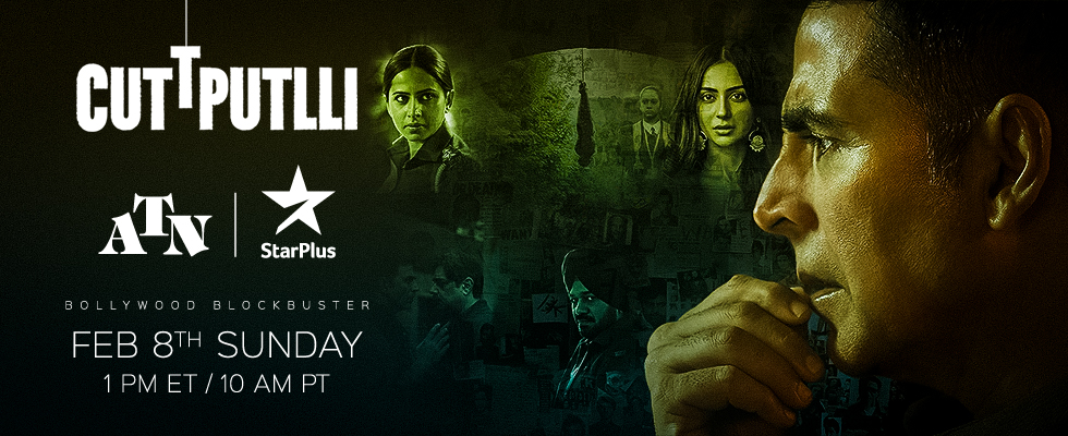 cuttputlli atn star plus