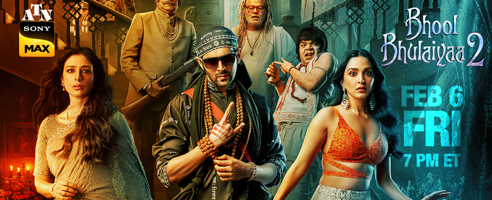 bhool bhulaiyaa 2 atn set max