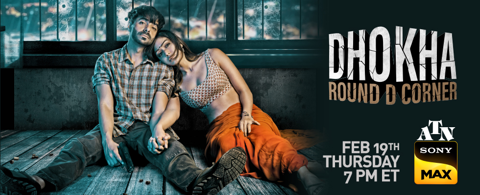 dhoka round d corner atn set max