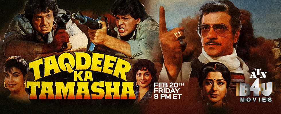 taqdeer ka tamasha atn b4u movies