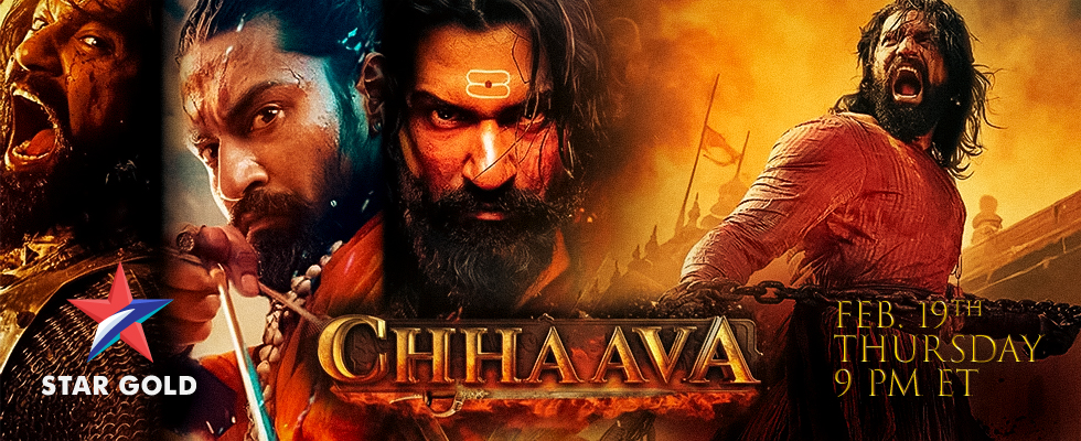 chhaava atn movies