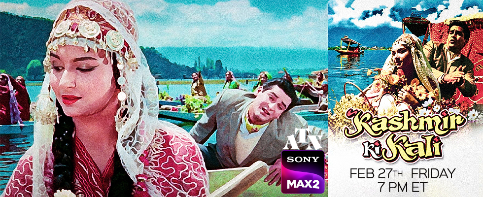 kashmir ki kali atn max 2