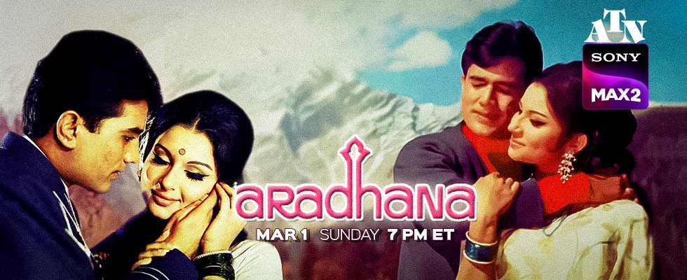aradhana atn max 2