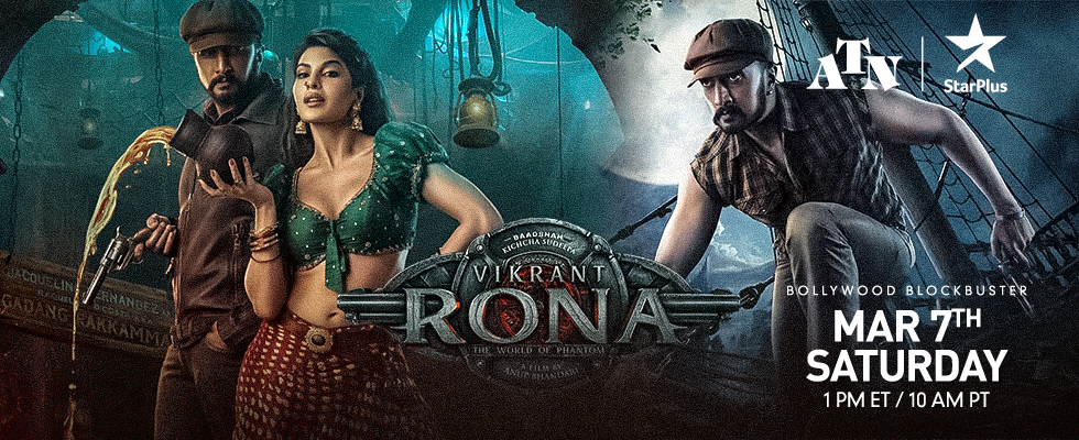 vikrant rona atn star plus