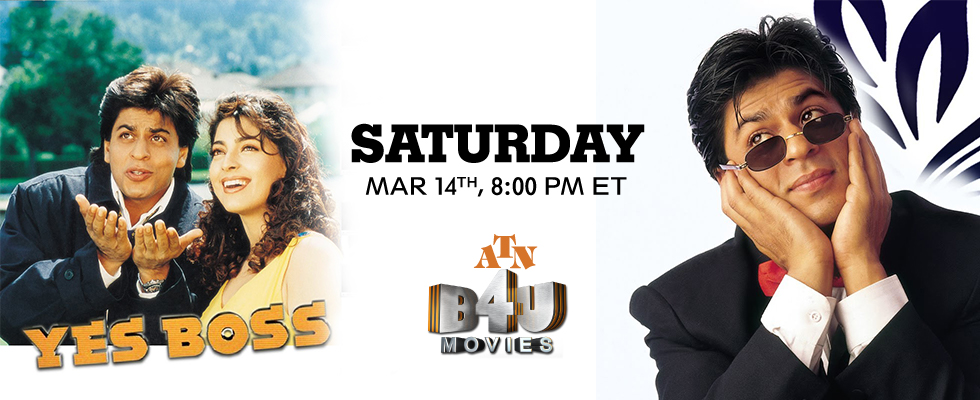 yes boss atn b4u movies