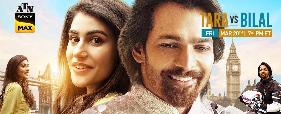 tara vs bilal atn set max