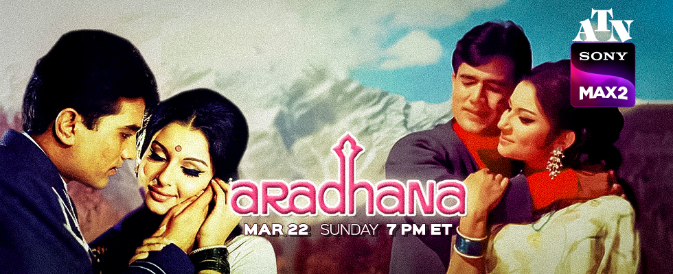 aradhana atn max 2