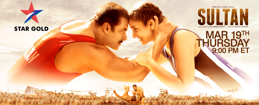 sultan atn movies