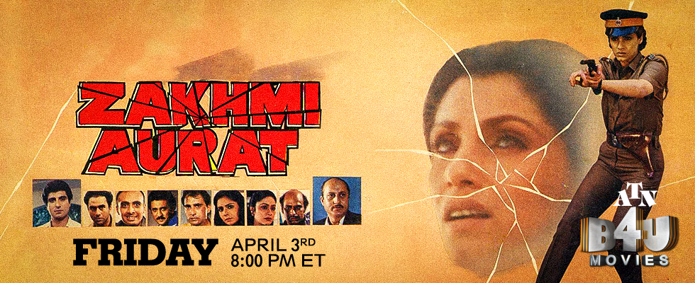 zakhmi aurat atn b4u movies