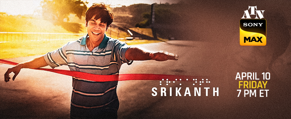 srikanth atn set max