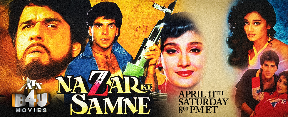 nazar ke samne atn b4u movies