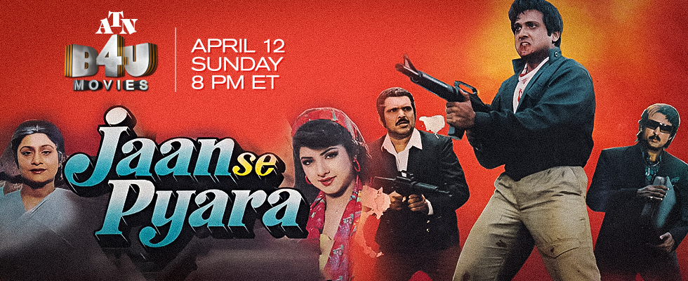 jaan se pyara atn b4u movies