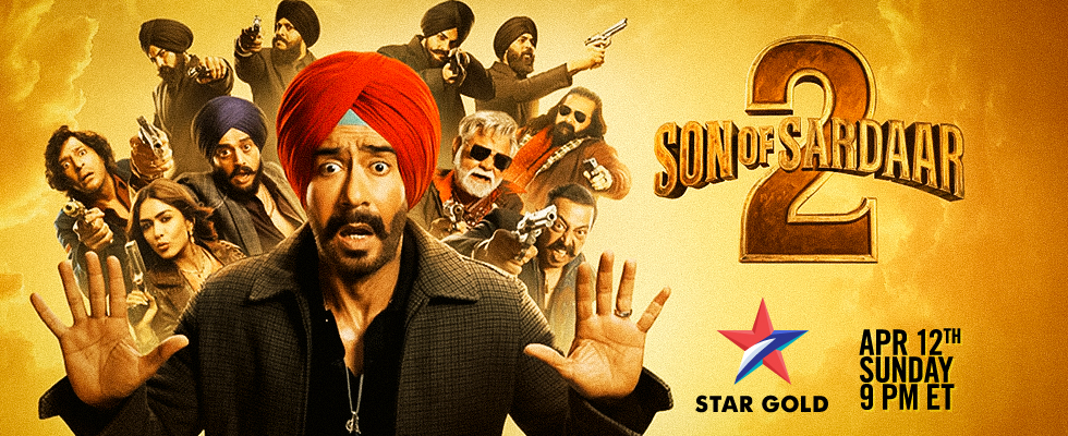 son of sardaar 2 atn movies