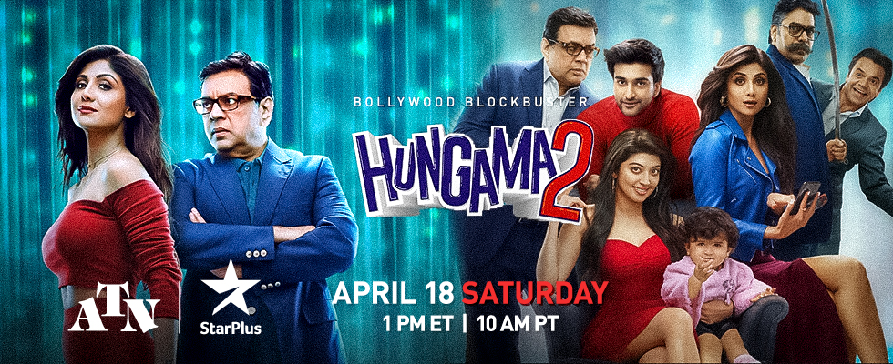 hungama 2 atn star plus