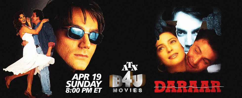 daraar atn b4u movies