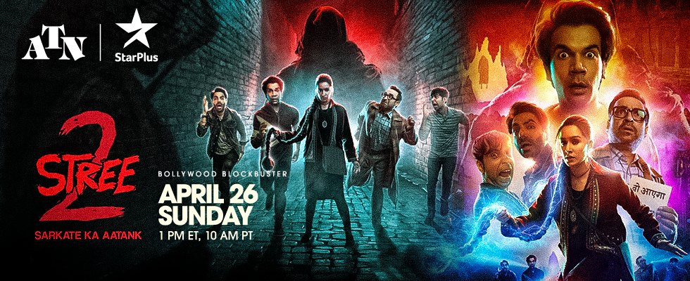 stree 2 atn star plus