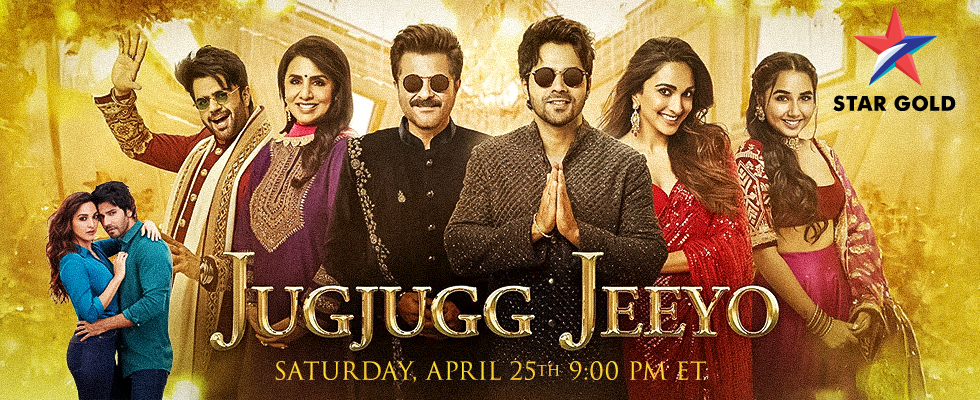 jug jugg jeeyo atn movies