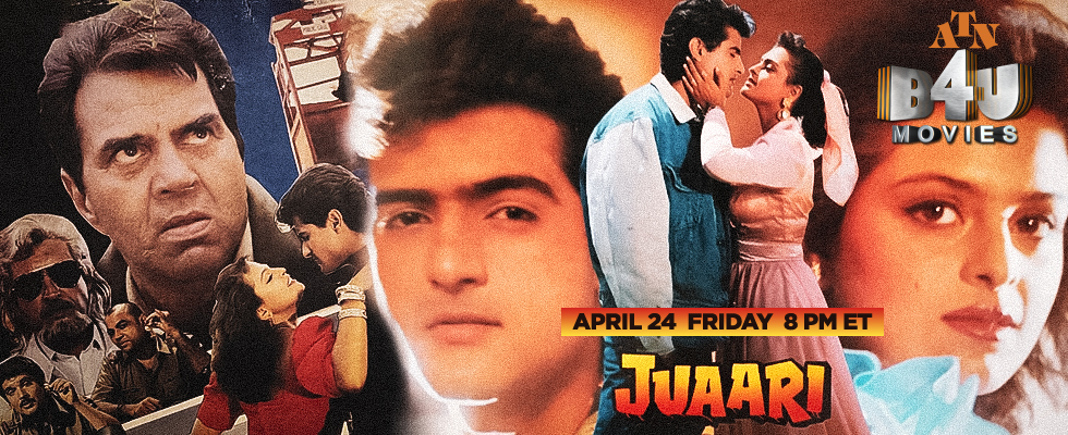 juaari atn b4u movies