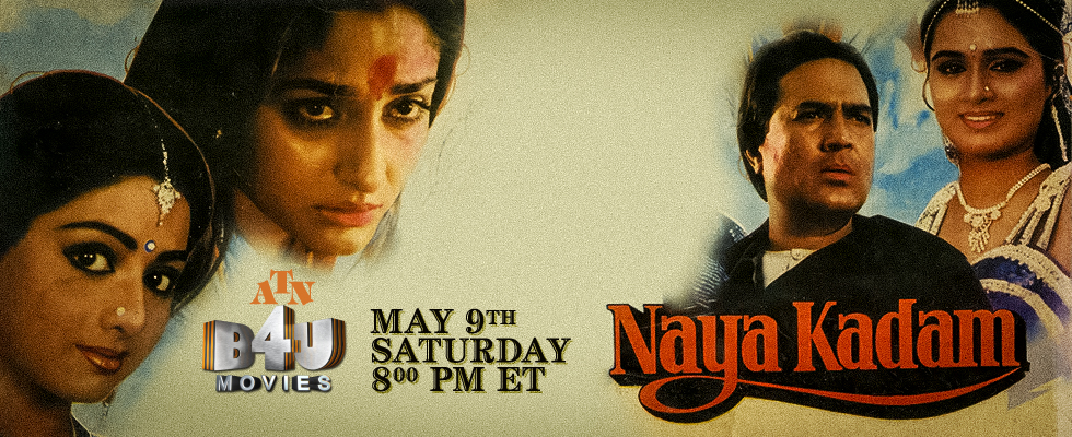 naya kadam atn b4u movies