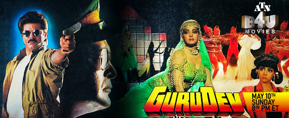 gurudev atn b4u movies