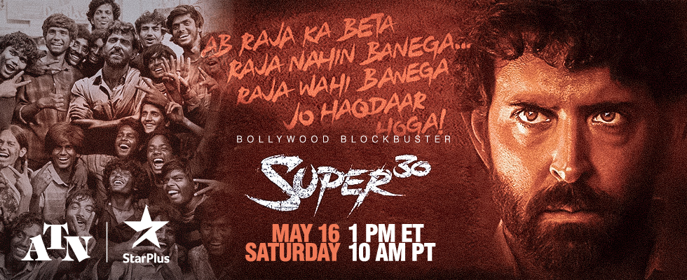 super 30 atn star plus