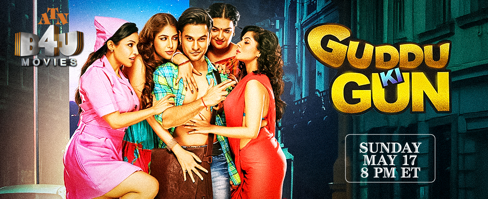 guddu ki gun atn b4u movies