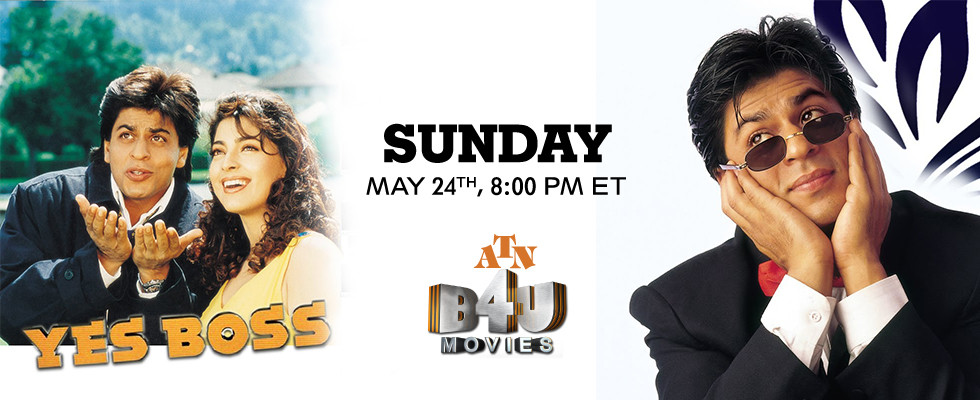 yes boss atn b4u movies