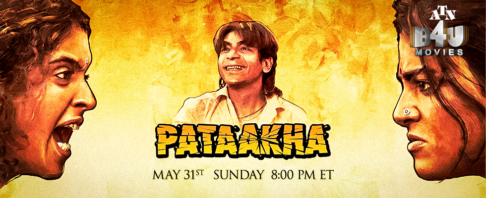 pataakha atn b4u movies